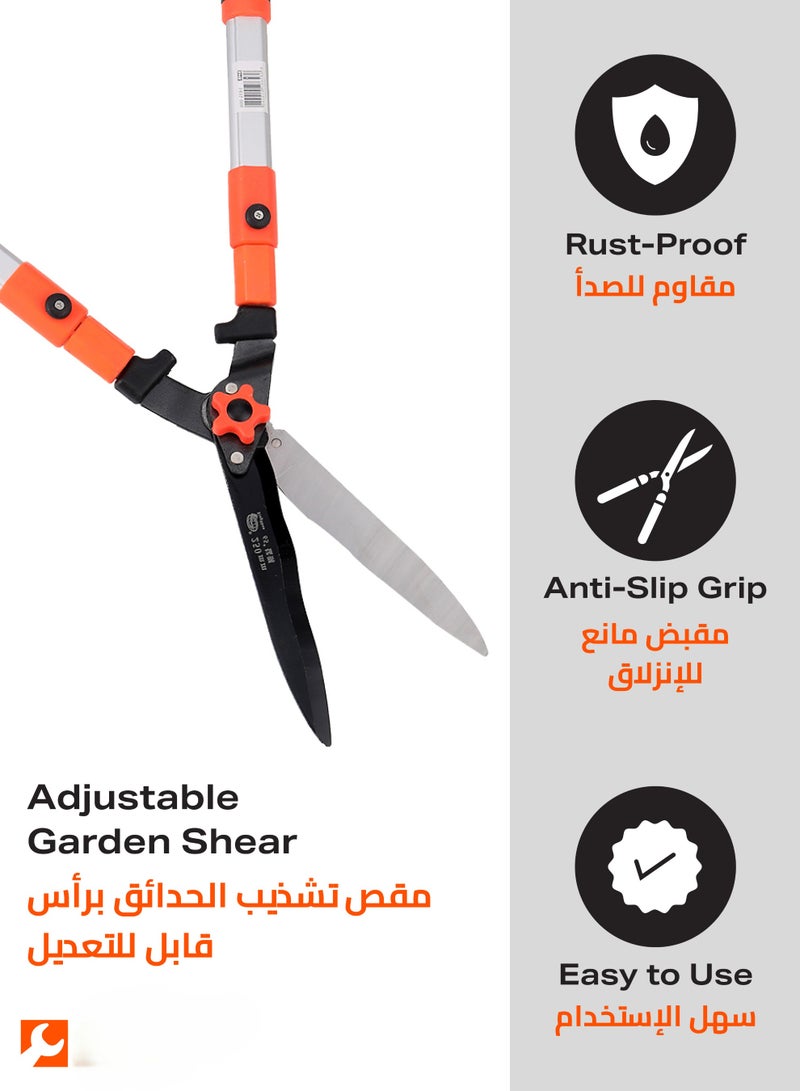 LAWAZIM Pro7 Adjustable Garden Shear|Hedge Shears for Trimming Borders, Boxwood, and Bushes, Hedge Gardening Shears with Carbon Steel Sharp Blades & Ergonomic Comfortable Handle - Image 3